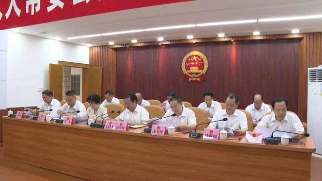 龙元山村委会人事任命重塑未来，激发新活力